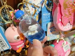 -丽达购物中心(崂山店)