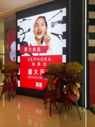 -丝芙兰Sephora