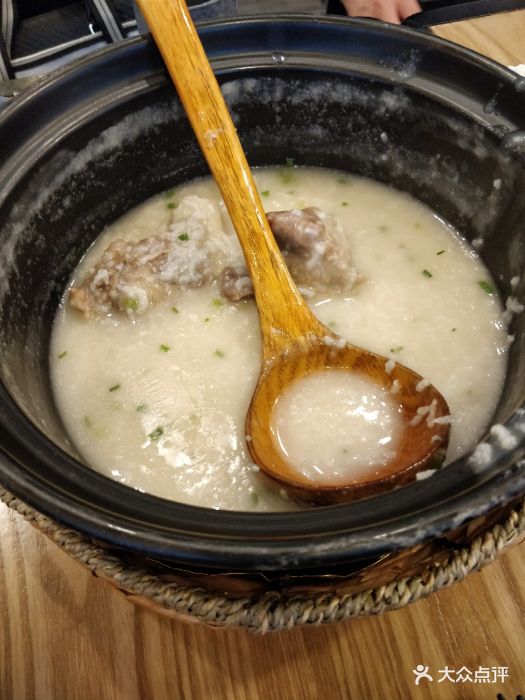 禾丰记养生粥(丹尼斯六天地店)筒骨山药砂锅粥图片 - 第1张