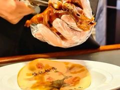 -恒记饭店(珠江路总店)