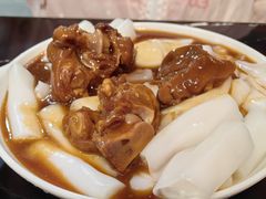 -伍湛记 · 广州老字号(龙津中路店)