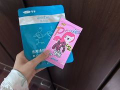 -龙湖南京江北天街