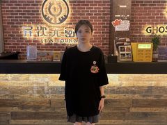 -长藤鬼校(龙翔店)