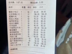 -丽华园(青少年宫店)