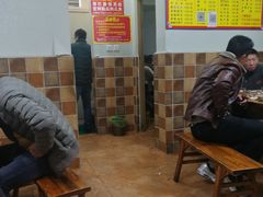 -程记私房火锅兔(总店)