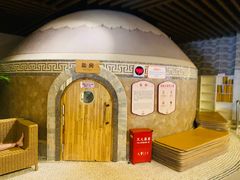 -汤连得温泉馆(宝山店)