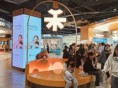 -UH祐禾(上海五角场万达店)