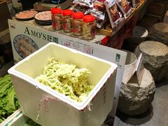 -阿殳粥馆(水围村店)