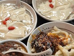 -西月城谭豆花(春熙路店)