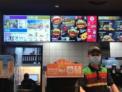 -汉堡王(兰州中心店)