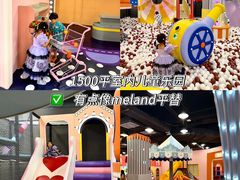 -神帆·元气汤泉(解放西路店)