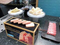 -王家渡火锅店(棕榈泉店)