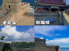 -山海关风景区-售票处