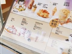 -麦当劳(四川北路店)