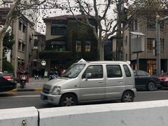 -徐家汇源景区-衡山坊