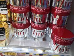 -大国药妆(NEW心斎橋店)