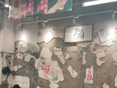 大堂-东排食堂长沙小吃大排档(五一广场店)