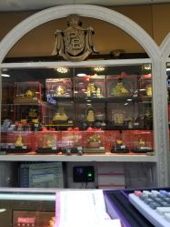 点击看大图 -PINKBOX聘饰珠宝(广百百货店)