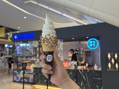-ZAKUZAKU(中大国际高新店)