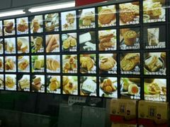 -宫廷糕点铺(人民中路店)