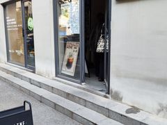 -Punchline Coffee&Roaster(同济大学店)