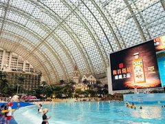 -环球中心海洋乐园