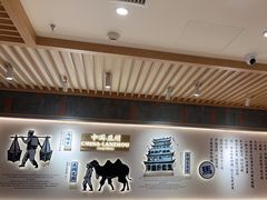 -马记永·兰州牛肉面(3019君尚店)