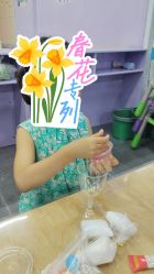 -妙糖乐园(乐坊·大华生活广场店)