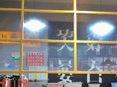 -叁口煮市井老火锅(春熙路店)