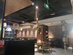 大堂-阿娜尔·新疆菜(宜家荟聚中心店)