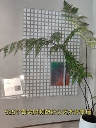 -时光海科学美肤中心