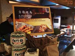 -东方红海鲜百汇(国际大厦店)