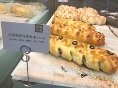 -奈雪的茶(湖滨银泰in77C区PRO店)