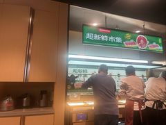 -海底捞火锅(河东万达广场店)