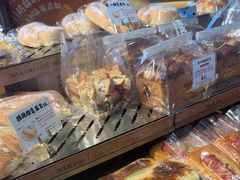 -西村叔叔的店·面包·甜品·蛋糕(清河万象汇店)