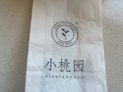 -小桃园·豆浆油条(复兴中路店)