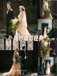 -雪中彩影婚纱摄影·品控旗舰店