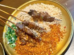 -林二哥宜烤官·宜宾小烧烤