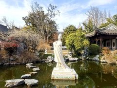 -梅园