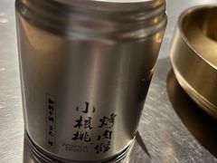 -小核桃烤肉馆(西塔店)