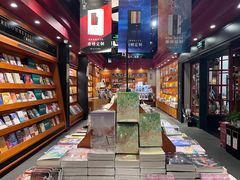 -西西弗书店(城西银泰城店)