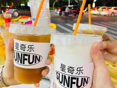-SUN·FUN星奇乐(博罗文化广场店)