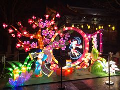 -青岛方特梦幻王国