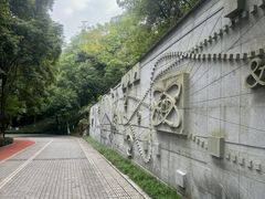 -龙头寺公园