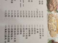 -多多旺港式茶餐厅(新区店)