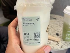 烤黑糖波波牛乳-喜茶(青岛金狮广场店)