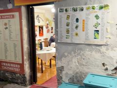 -丁来兴酒店(西街店)