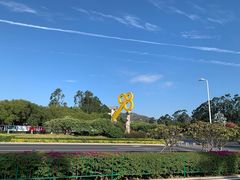 -椰风寨