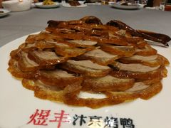 -煜丰汴京烤鸭(福彩路店)