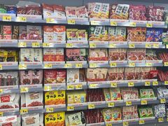-嗨特购HitGoo(朝阳合生汇店2店)
